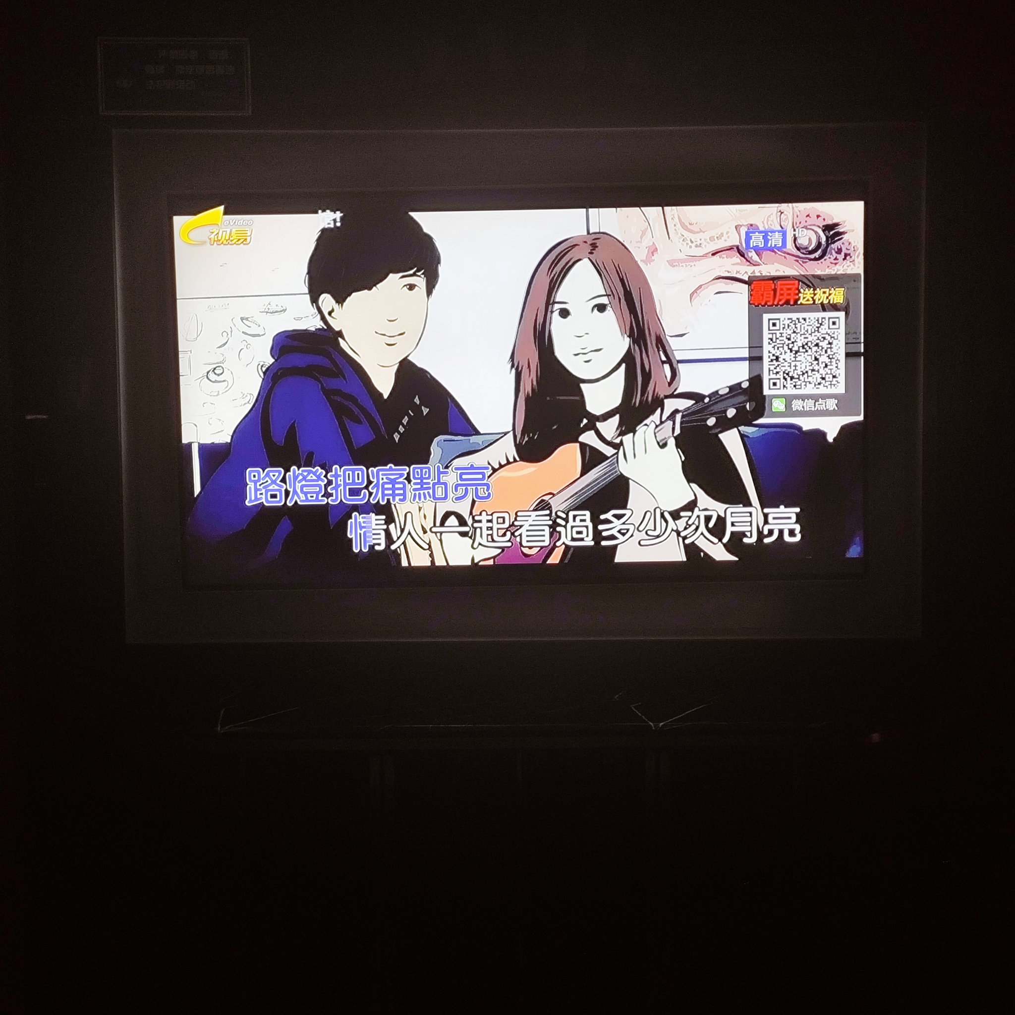 信阳商务ktv订房-浉河区ktv订房